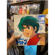 Triton of the Sea Lp vinyl Anime piring hitam