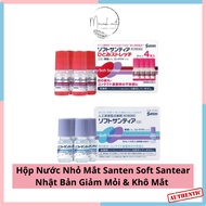 Japanese Santen Soft Santear Eye Drops Box to Reduce Fatigue & Dry Eyes 5ml x 4 bottles (with indivi