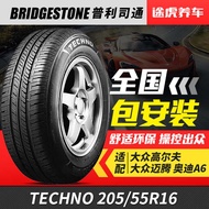 Bridgestone Automotive Tires: Nike Techno 205/55R16 Compatible with Mazda 6, Civic, and Sega