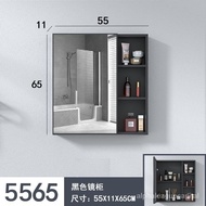 Space Aluminum Wall-Mounted Bathroom Cabinet Mirror Cabinet Combination Bathroom Storage Box Mirror Box Bathroom Separat