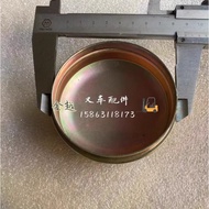 5/6/7/8D35-50 Rear Wheel Hub Cap for Toyota Forklift 43815-30510-71 42613-11500-71