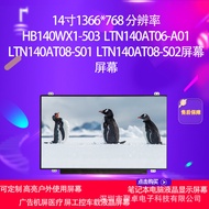 HB140WX1-503 LTN140AT06-A01LTN140AT08-S01 LTN140AT08-S02Screen