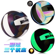 Luminous Fluorescent Volleyball Holographic Reflective Luminous Volleyball No. 5 PU Colorful Machine
