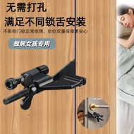 Adjustable Door Blocker Hotel Home Travel Female Door Blocker Door Blocker Anti-theft Portable LVK1