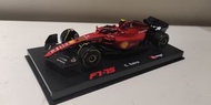 Bburago 1:43 法拉利F1-75 卡洛斯·塞恩斯(Carlos Sainz)法拉利模型車