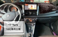 彰化 宇宙汽車影音 TOYOTA 大鴨 YARIS 10吋 專用機 系統穩定順暢多媒體影音系統 安卓機 台灣設計組裝