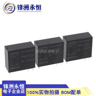 Omron Relay G2RG-2A4-12v G2RG-2A4-24v 5v 8A 6 Pins