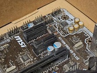 [🤖 包 i5-7500] MSI H110M PRO-VD PLUS Motherboard 連 Intel CPU Cooler