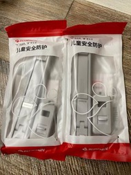 兒童窗戶安全鎖 灰色