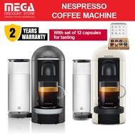 NESPRESSO VERTUOPLUS COFFEE MACHINE