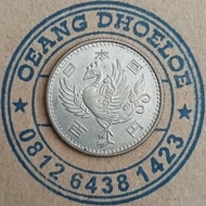 Koin Perak 100 Yen Jepang Showa Phionix Silver 1957 - 1958