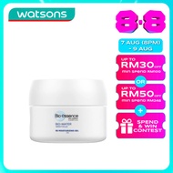 BIO-ESSENCE Bio-Water B5 Moisturizing Gel 50g