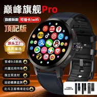 High Configuration Version H99S Smart Watch Full Netcom Card 5G Bluetooth wifi Full Screen Rotating 