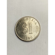 1980 Malaysian 1 Ringgit Coin