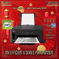 Canon Pixma GM2070 Refillable Ink Tank Wireless Printer similar with M12w HL-1210w
