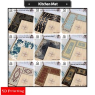 2 IN 1 High Quality 5D Velvet Kitchen Mat / Rugs / Floor mats / Carpets / Door mats