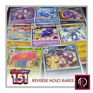 Pokemon TCG Singles - Scarlet & Violet 151 Reverse Holo Cards - Mewtwo Moltres Articuno Ditto
