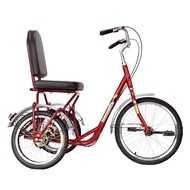 Elderly Human Tricycle Elderly Pedal Leisure Scooter Adult Pedal Outer Eight-Character Small Fitness Bicycle
