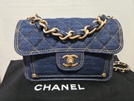 Chanel Denim bag