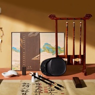 Premium Four Jewels Office Gift Box