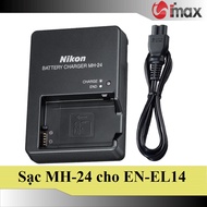 Sạc máy ảnh MH-24 (cho pin EN-EL14) - Hàng nhập khẩu