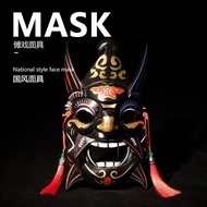 Non-Nuo Play Mask Painted Mask Travel Photography Decoration Handheld Nuo Mask Full Face Chinese Sty