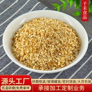 2026 New Style Bulk Dehydrated Garlic Granules Spices Condiments AD Drying Dehydrated Vegetables Gar