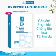 (SIDE STAMP) 1 box of 10 Yuejin B5 repair control EGF masks 25ml expiry date 2028 moisturizing, whit