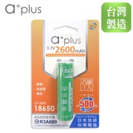 a+plus 可充式2600mAh大容量18650型鋰電池一入(凸頭)