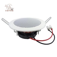 Bathroom Passive Ceiling Speaker forSound Quality Background Music System 6W Passive Ceiling Speaker