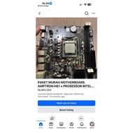 AMPTRON H61 MOTHERBOARD PACKAGE + PROCESSOR i5-3570