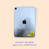iPad Mini 7 5G 256GB Apple Care+: 2026年12月9日