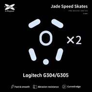 Xraypad Jade mouse skates for Logitech G304/G305 Lightspeed Wireless Foot Sticker Feet X-raypad