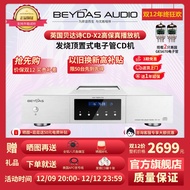 New British Beydas Bedashi CD-X2 High Fidelity Hifi Home Gall Pure Cd Player Player Player