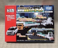 【G&amp;T】TOMICA 多美小汽車套組 新幹線運輸車隊組 399087
