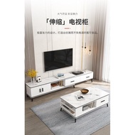 TV Cabinet and Tea Table Combination Modern Simple and Light Luxury Bedroom TV Stand Living Room Floor Cabinet Retractable TV Cabinet Wall Cabinet