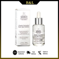 NEW Kiehls Clearly Corrective Dark Spot Solution 50ML-BL