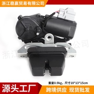 FA1Z7443150B FK7AN442A66BB Serasi dengan Ford KMX Edge Lincoln Tailgate Lock Body Actuator