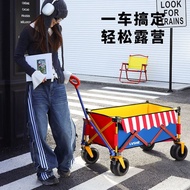Gathering Camper Camper Trolley Camper Influencer Outdoor Night Market Car Baby Slipper
