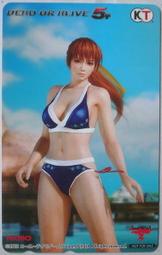 生死格鬥5+ Plus Sofmap 特典電話卡 (Tecmo DOA5 Kasumi)