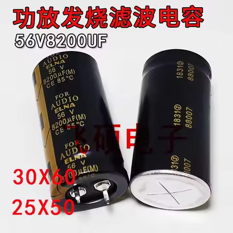 2024 Original brand new ELNA FOR AUDIO 56V 8200UF 56v8200uf 30x60mm audio electrolytic capacitor