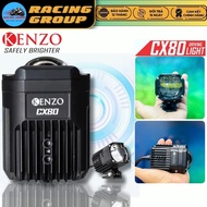 Kenzo CX80 V5, Kenzo CX80 2026 Spotlight Upgraded Version 70W Capacity, Dual Phase Assist -