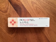 Noscarna Acne Scars Removal Gel 強效祛疤除痘印修復膏（韓國藥房最新版）20g