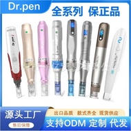 Dr. Pen A1A6A10N2M5M7M8S Electric Micro Needle Beauty Instrument mts Medium Embryo Import