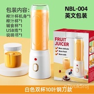 🚓Hot Sale Electric Juicer Cup Small Food Supplement Ice Crushing Household Multi-Function Blender Portable Juicer