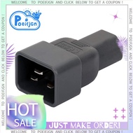 Beige Color IEC 320 C13 to C20 AC Adapter, IEC 15A to 10A,16A to 10A AC Converter,C20 16A to C13 10A