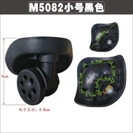 Trolley Luggage Pulley Luggage HSQ010 Wheel Reel Zhongtai A803 Universal Wheel Suitcase Roller 082 N