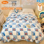 哆啦A夢毛毯兒童被子幼兒園毯子嬰兒蓋毯學生珊瑚絨辦公室午睡毯