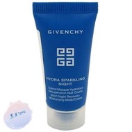 【黑皮TIME】即期良品 GIVENCHY紀梵希-水晶靈熬夜修護保濕面膜霜10ml(公司貨)G01G01224