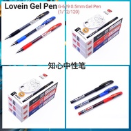 ZHI XIN LOVEIN G-629 BOLD GEL INK PEN 0.5mm